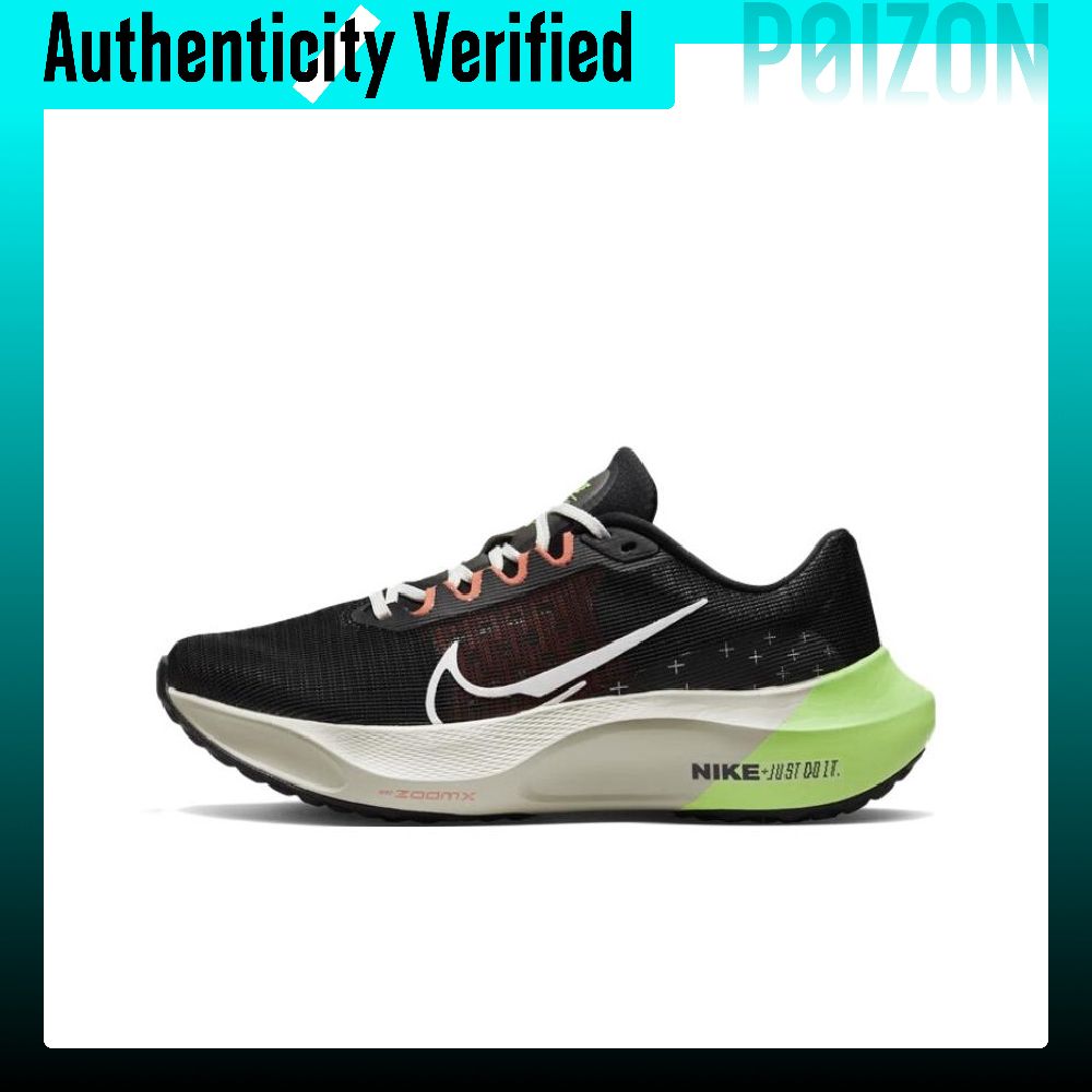 Nike Shoes Zoom Fly 5 - Nike Zoom Fly 5 Laufschuhe Herren