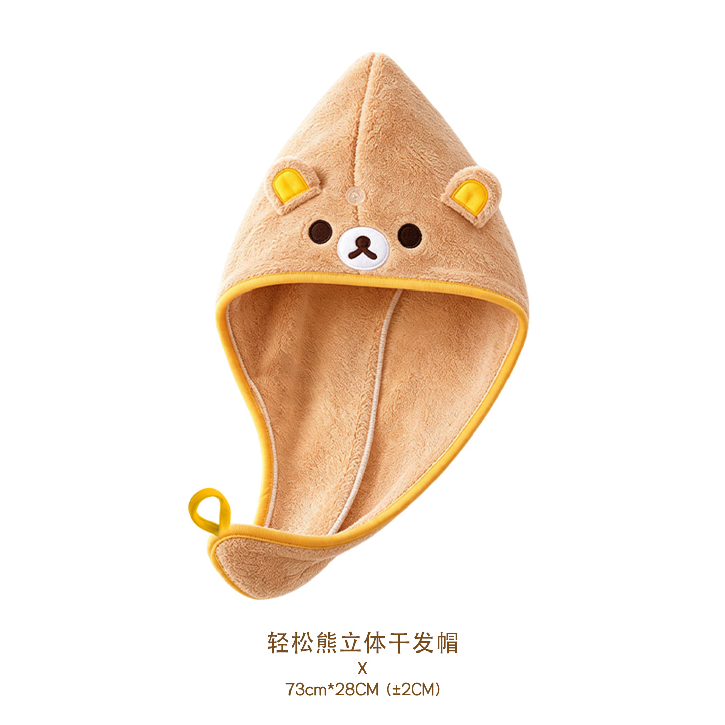 Golf Towel - Niedliches Rilakkuma-Handtuch aus Korallenfleece-Material, weich und