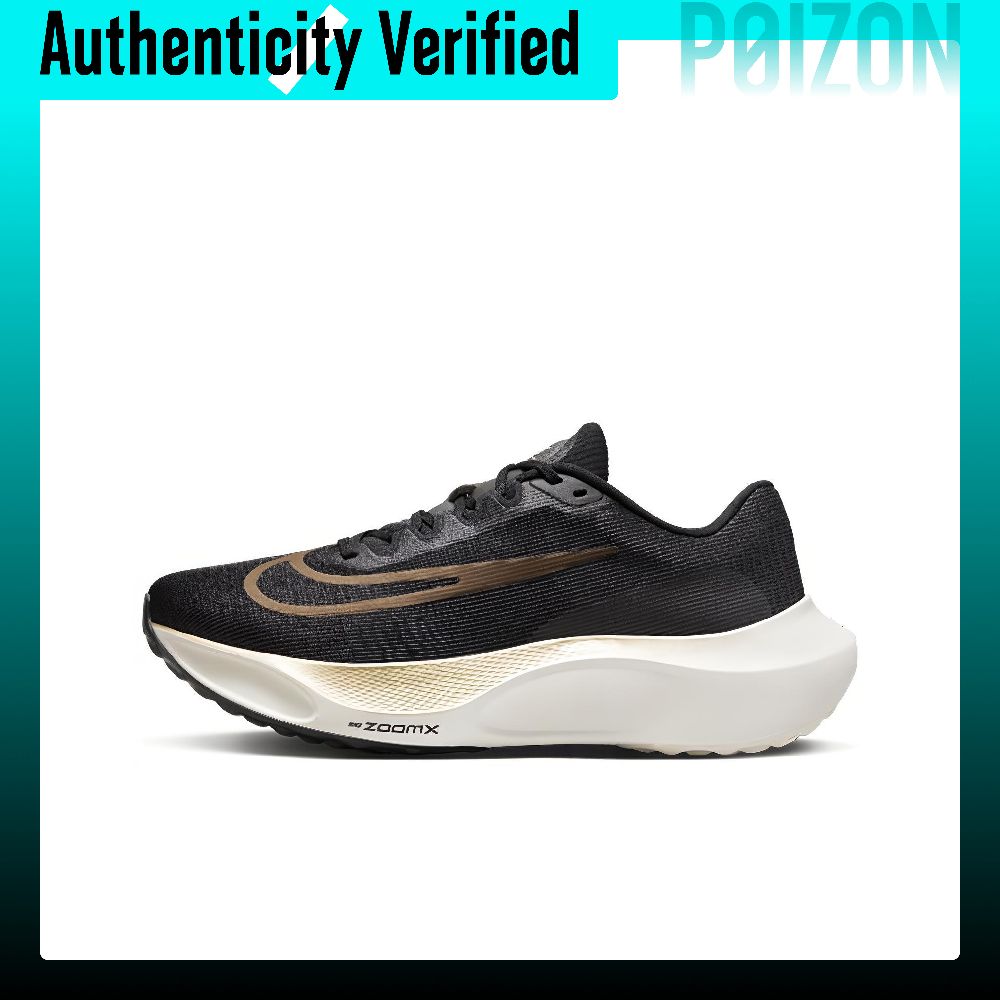Nike Zoom Fly 5 Abriebfeste At – Nike Shoes Zoom Fly 5 Bewertung und Preis