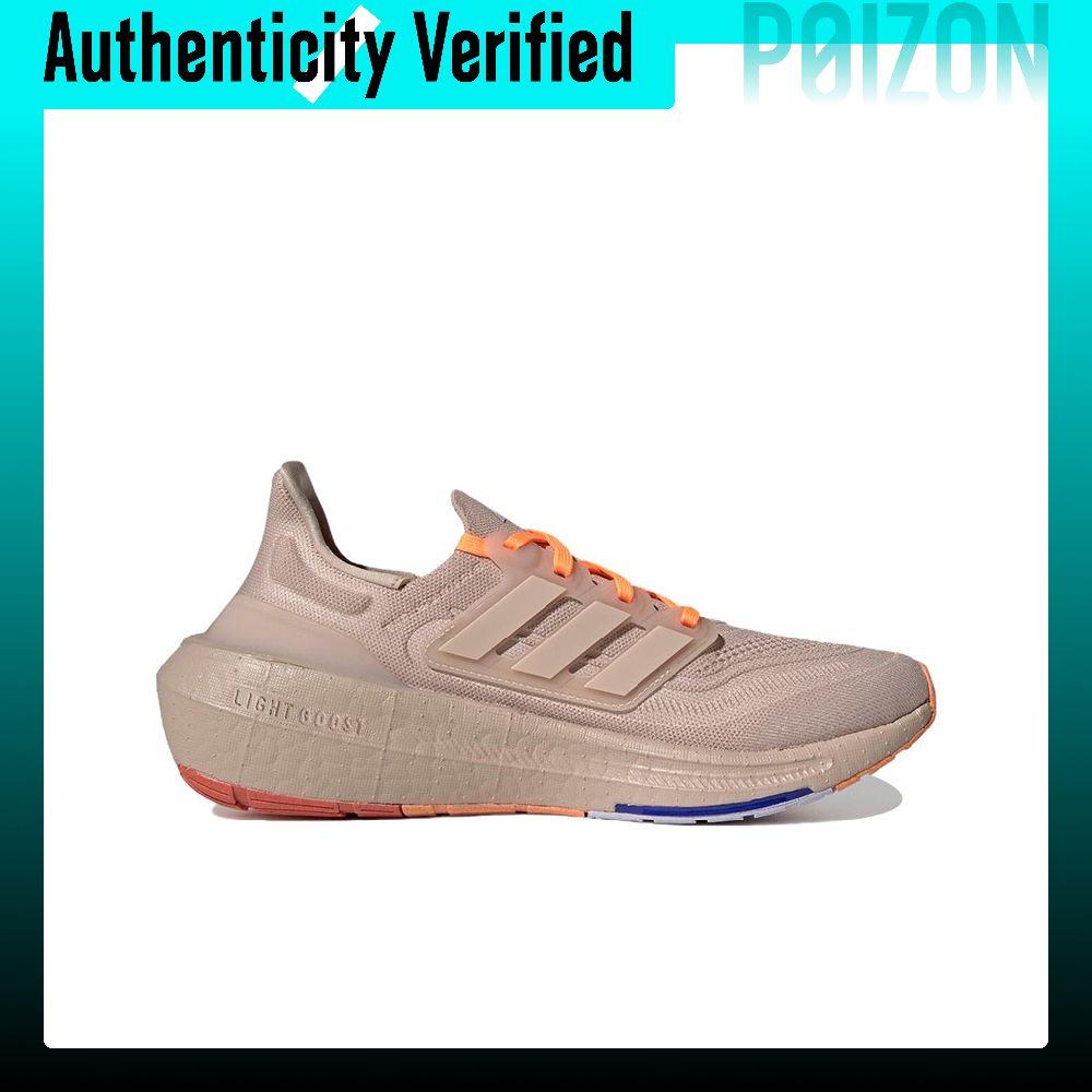 Adidas Ultraboost Light, rutsc – Adidas Shoes Ultraboost Light Bewertung und Preis